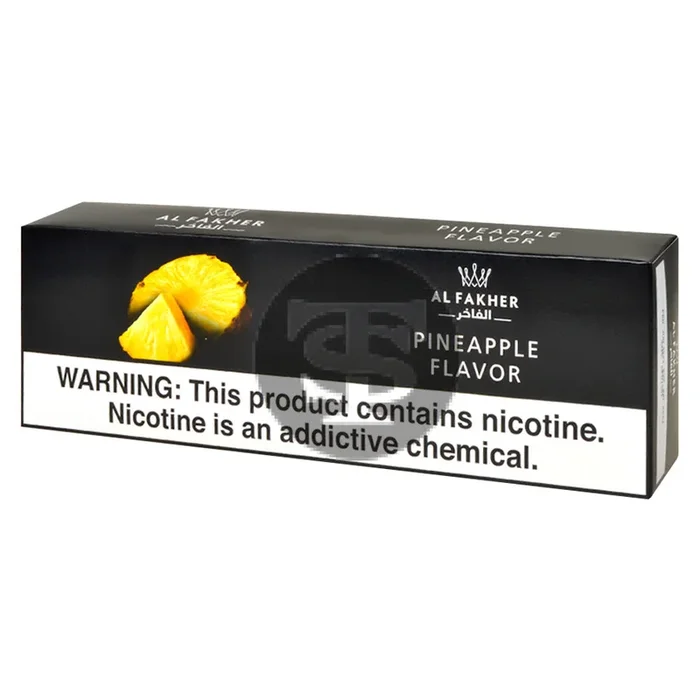 Al Fakher Pineapple Hookah Shisha 10 Packs of 50g