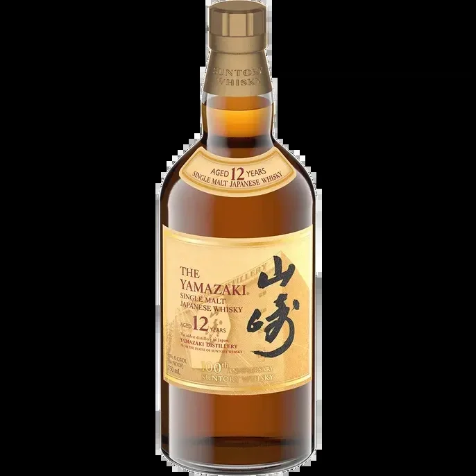 Yamazaki 100th Anniversary 12Yr Whisky